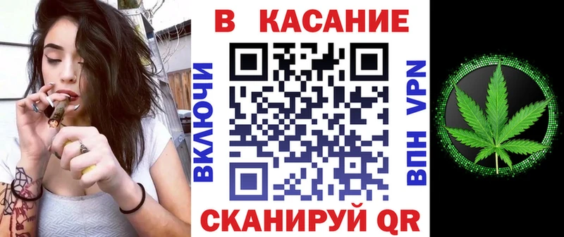 Купить наркоту Йошкар-Ола Cocaine A PVP АМФ Мефедрон Конопля