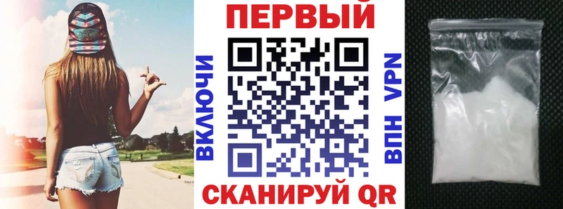 Амфетамин Premium  Йошкар-Ола 