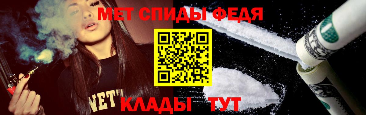 Amphetamine 98% Йошкар-Ола