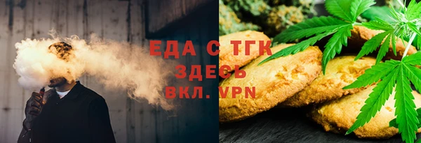 jwh Лихославль