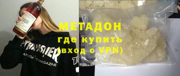 соль курить ск Липки