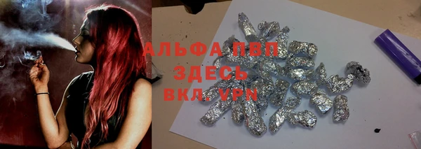 jwh Лихославль