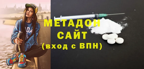наркотики Березники