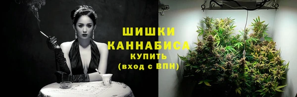наркотики Лиски
