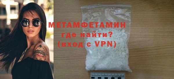 jwh Лихославль