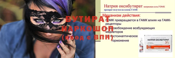 jwh Лихославль