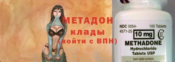 соль курить ск Липки
