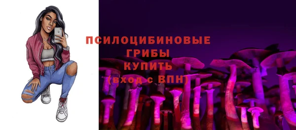 наркотики Березники