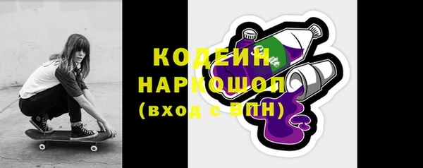 соль курить ск Липки