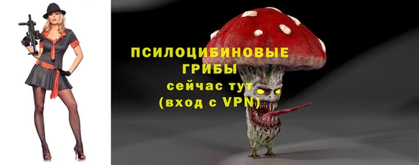 jwh Лихославль
