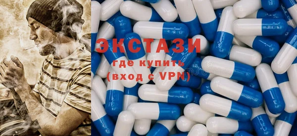 соль курить ск Липки