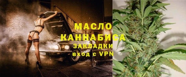 jwh Лихославль