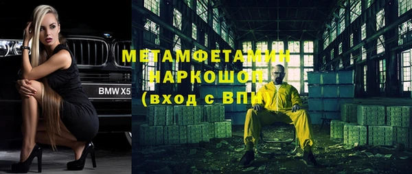 jwh Лихославль