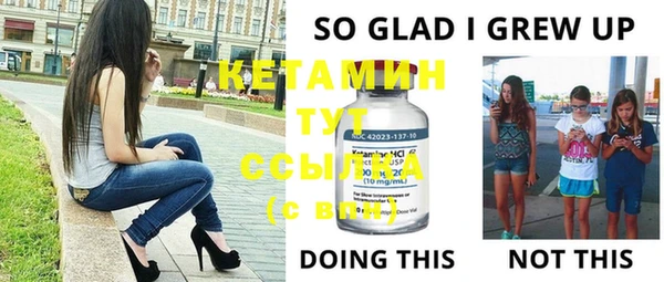 jwh Лихославль