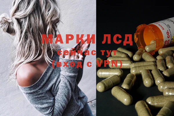 jwh Лихославль
