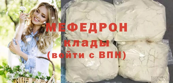 jwh Лихославль