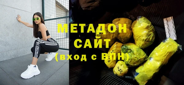 наркотики Лиски