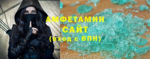 jwh Лихославль