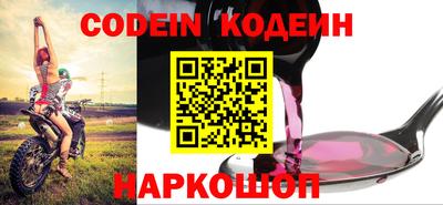 MDMA Premium VHQ Гусев