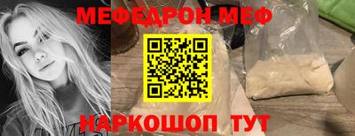 MDMA Premium VHQ Гусиноозёрск