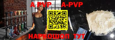 MDMA Premium VHQ Гусев