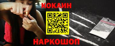 MDMA Premium VHQ Гусев