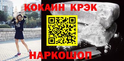 MDMA Premium VHQ Гусиноозёрск