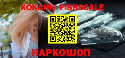 MDMA Premium VHQ Гусев