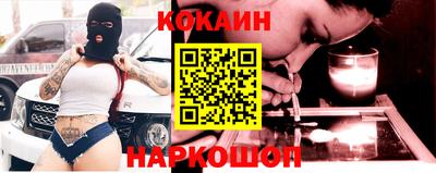 MDMA Premium VHQ Гусиноозёрск