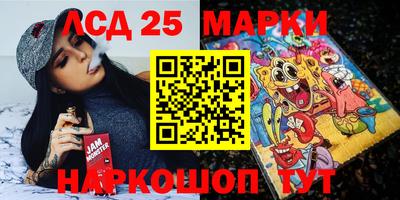 MDMA Premium VHQ Гусев