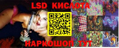 MDMA Premium VHQ Гусиноозёрск