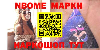 mdpv Жуковский