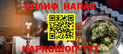 MDMA Premium VHQ Гусев