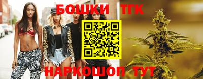 MDMA Premium VHQ Гусев