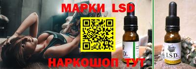 MDMA Premium VHQ Будённовск