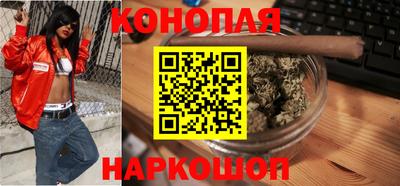 MDMA Premium VHQ Гусев