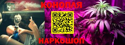 MDMA Premium VHQ Гусев