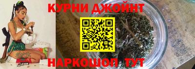 ALPHA-PVP Гусь-Хрустальный