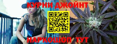 ALPHA-PVP Гусь-Хрустальный