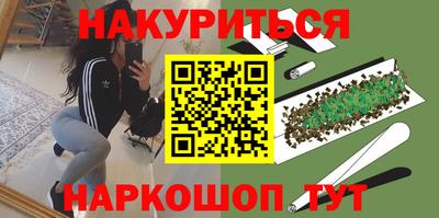MDMA Premium VHQ Гусев