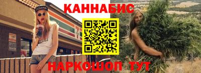 MDMA Premium VHQ Гусев