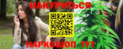 MDMA Premium VHQ Гусиноозёрск