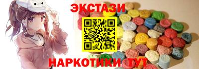 MDMA Premium VHQ Гусиноозёрск