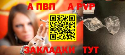 MDMA Premium VHQ Гусиноозёрск