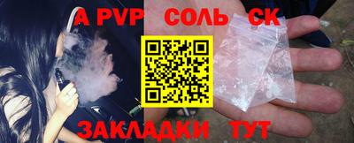 MDMA Premium VHQ Гусиноозёрск