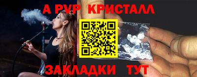MDMA Premium VHQ Гусиноозёрск