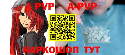 кокаин VHQ Бузулук