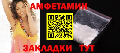 MDMA Premium VHQ Гусиноозёрск