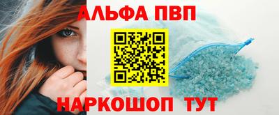 MDMA Premium VHQ Гусиноозёрск