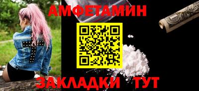 MDMA Premium VHQ Гусиноозёрск